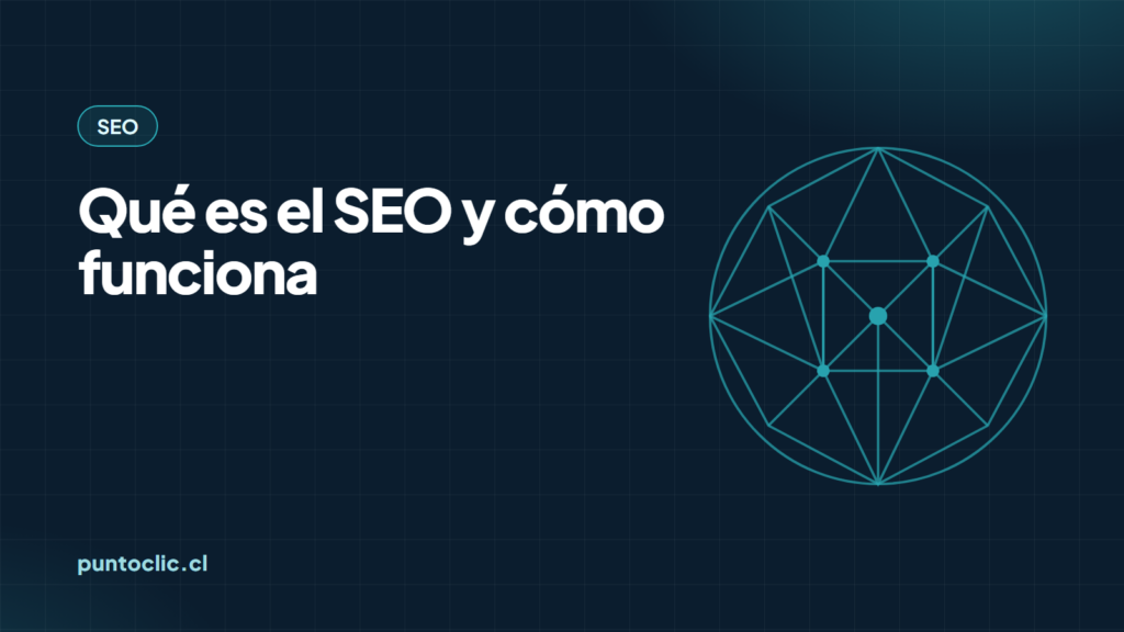 Portada: Qué es el SEO y cómo funciona